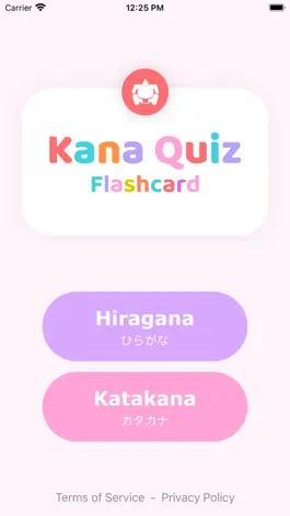 Game screenshot Kana Quiz Flashcard mod apk