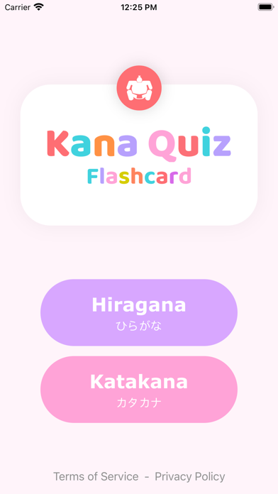 Kana Quiz screenshot 1