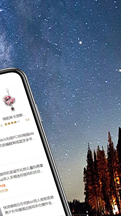 优号出-品质游戏商城