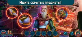 Game screenshot Лабиринт Реальностей: Раздор mod apk
