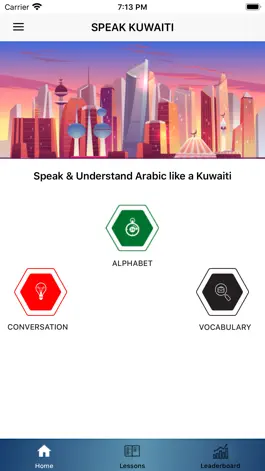 Game screenshot Speak Kuwaiti mod apk