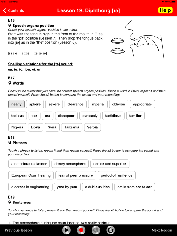 Screenshot #6 pour Business English Speech