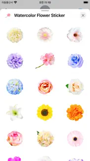 watercolor flower sticker iphone screenshot 3