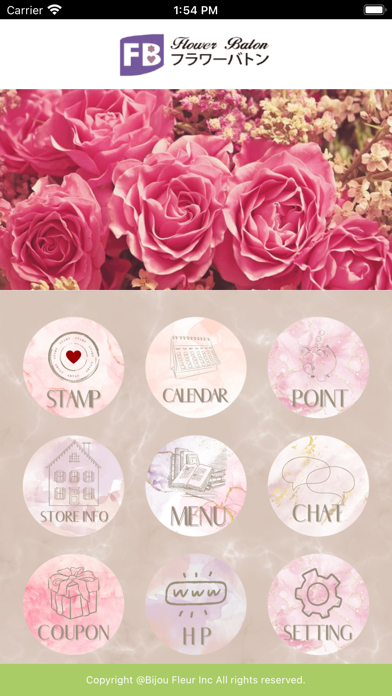 BijouFleur Screenshot