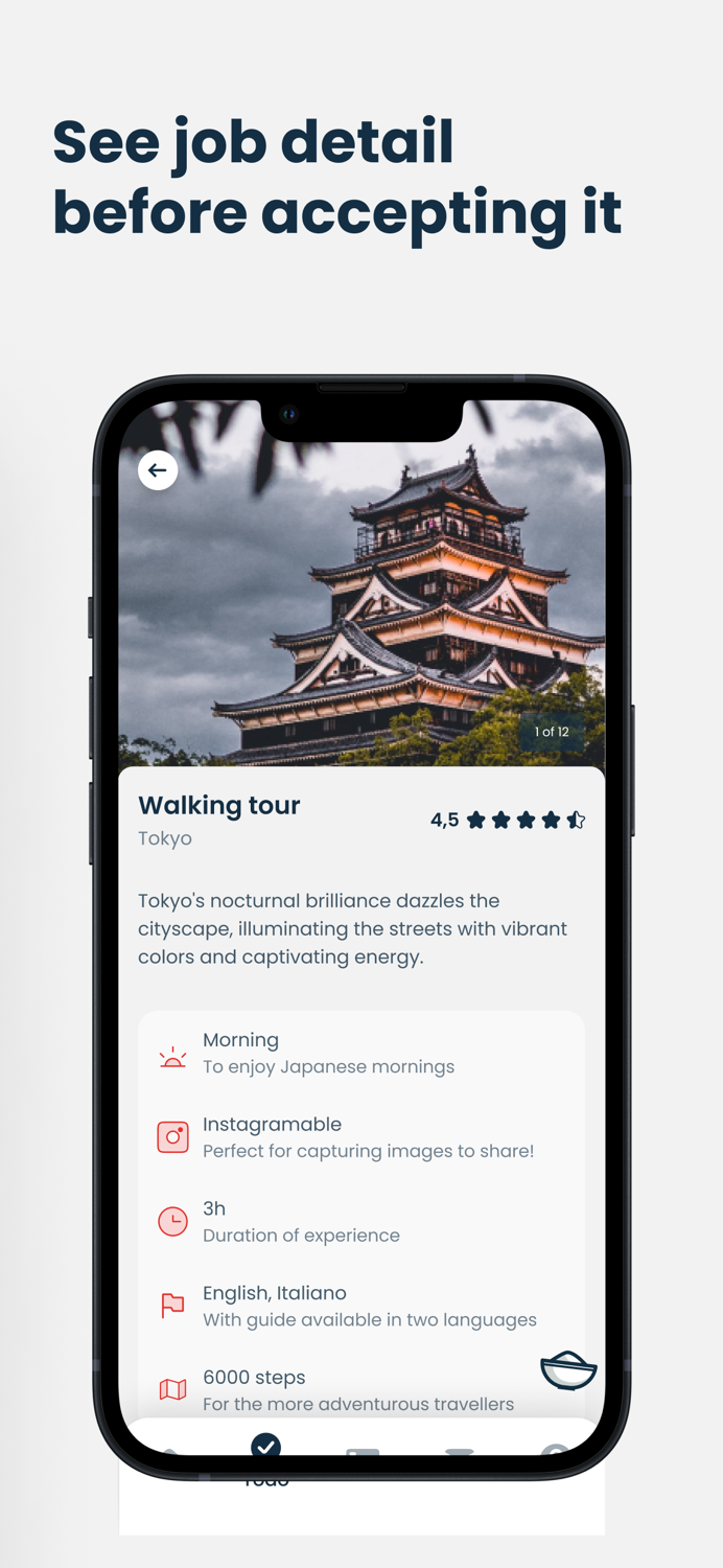 IOJ - Travel Story Teller