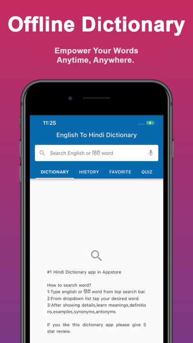 English Hindi Dictionary Pro Screenshot