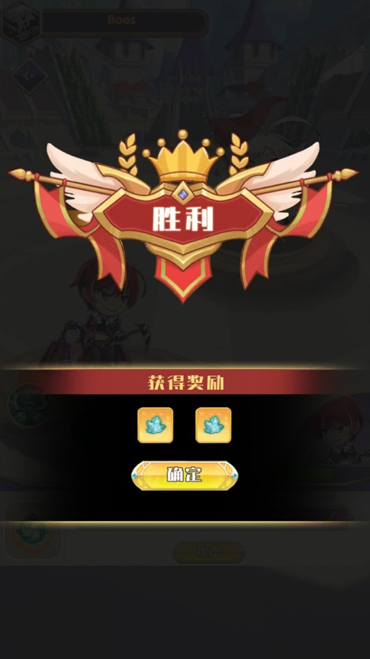 #6. 冒险勇者:小像素大冒险 (iOS) 由: 文金 吴