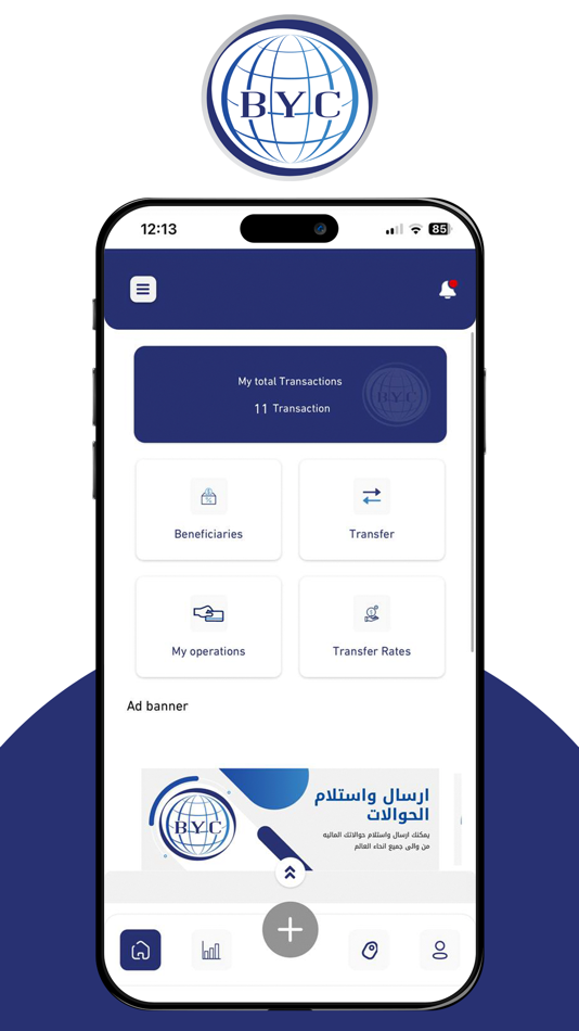 #4. Bin Yalla App (iOS) 由: MOHAMMED HASSAN YALLA AND SONS EXCHANGE COMPANY