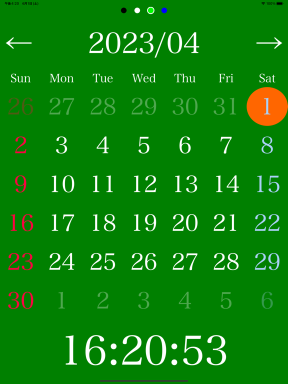 Screenshot #6 pour Calendar Clock