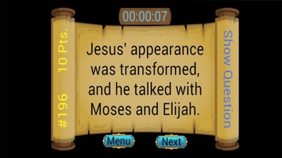 JBQ Study Helper Screenshot