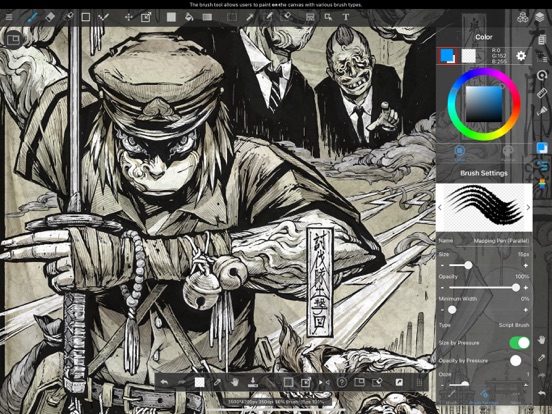 Screenshot #5 pour MediBang Paint for iPad