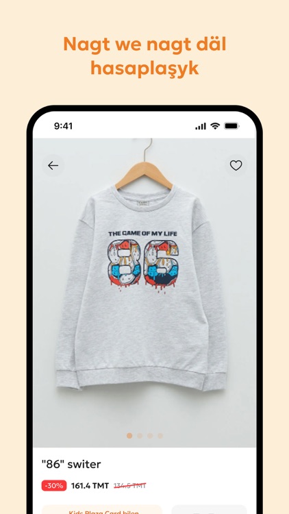 Kids Plaza Turkmenistan