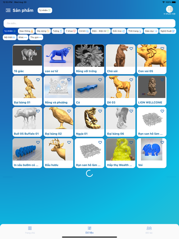 Screenshot #6 pour Horizon Tek