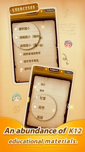 PaGamO screenshot 2