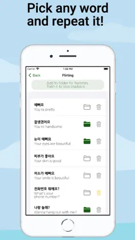 Game screenshot KorEcho: Learn Korean by sound hack