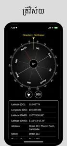 Khmer Compass screenshot #2 for iPhone