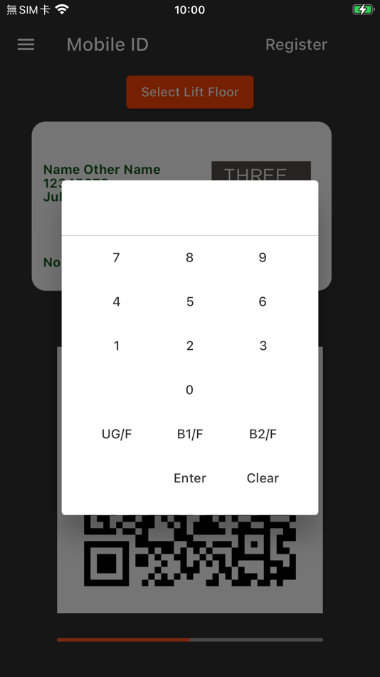 #2. Three Garden Road Virtual Card (iOS) By: Advanced System Technology Limited