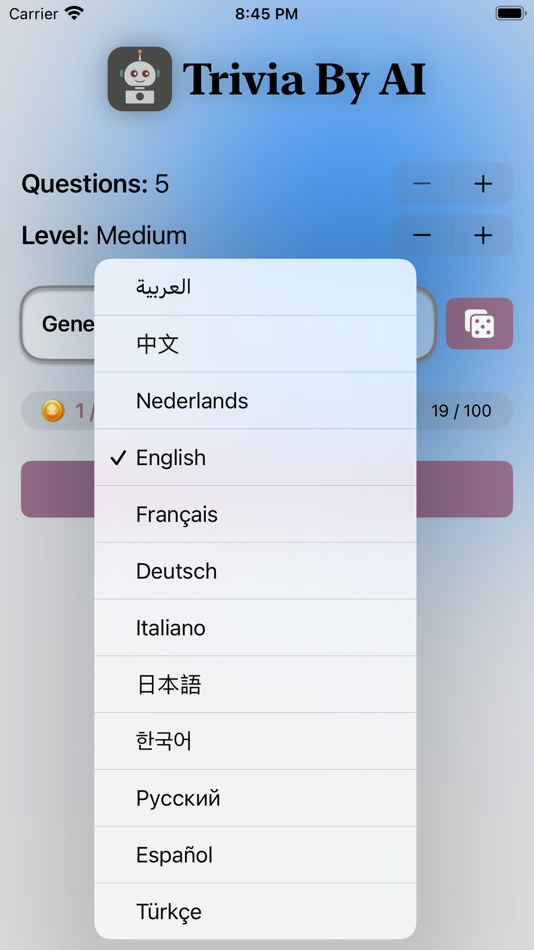 #3. Trivia By AI (iOS) 由: i4islam