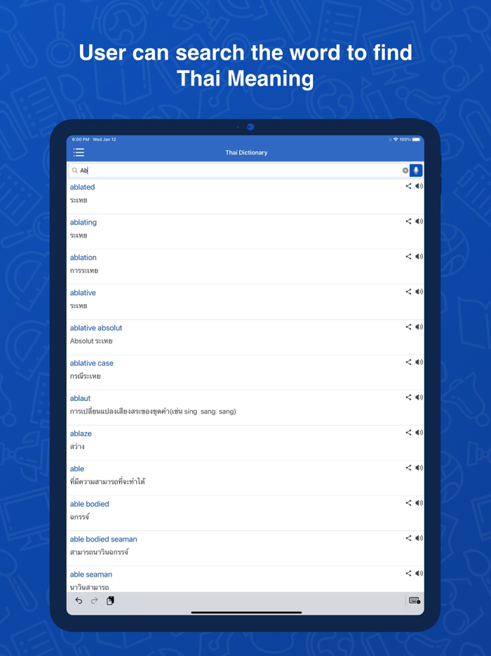 Thai Dictionary Translator