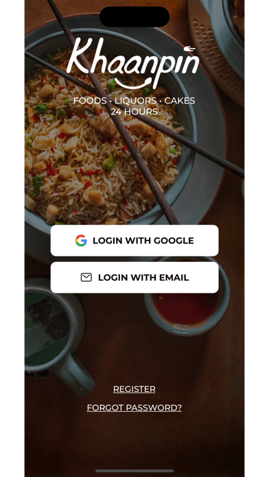 Khaanpin Foods Screenshot