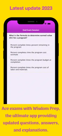 Game screenshot GAQM PREP | 2023 apk