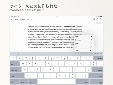 Ulysses Mobileのおすすめ画像2