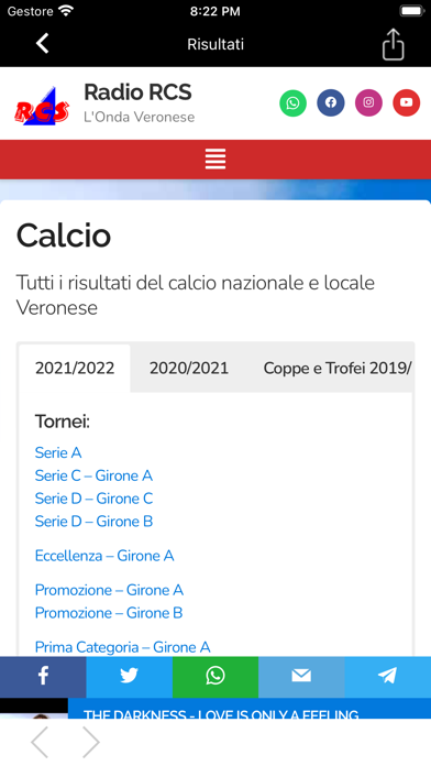 Calcio Veronese Screenshot