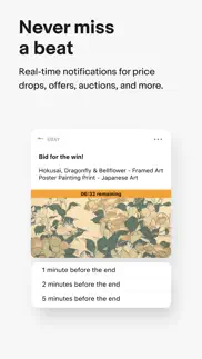 ebay marketplace: buy and sell iphone screenshot 3
