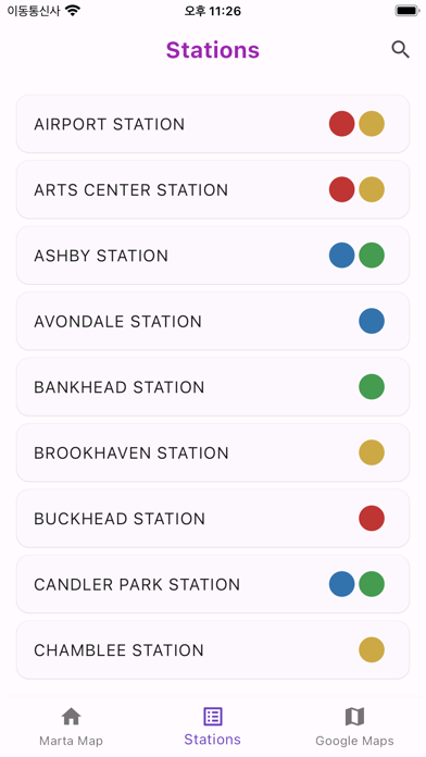 Marta ATL Screenshot 2 - AppWisp.com Marta ATL Screenshot 2 - AppWisp.com