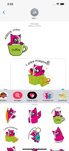 Game screenshot Pinky Cat Stickers mod apk
