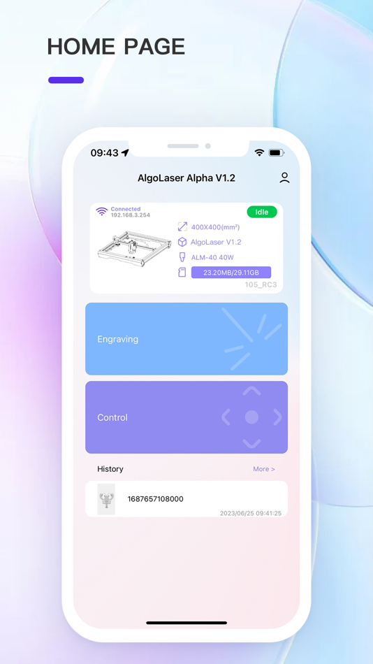 #1. AlgoLaser (iOS) By: Shenzhen Algo Technologies Co., Ltd.