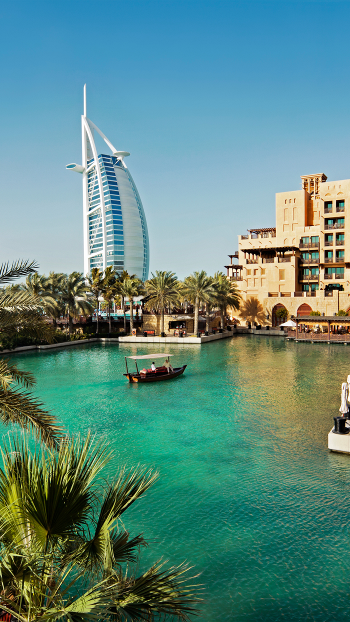 United Arab EmiratesWallpapers