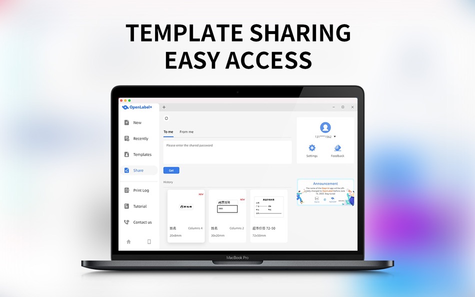 #3. OpenLabel+ (macOS) بواسطة: 厦门捷昕智能技术有限公司