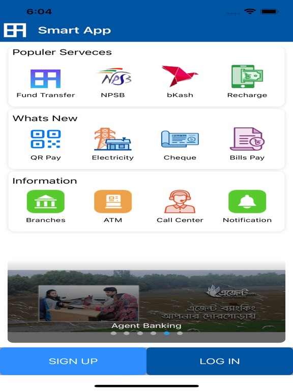 Screenshot #4 pour Bank Asia SMART App