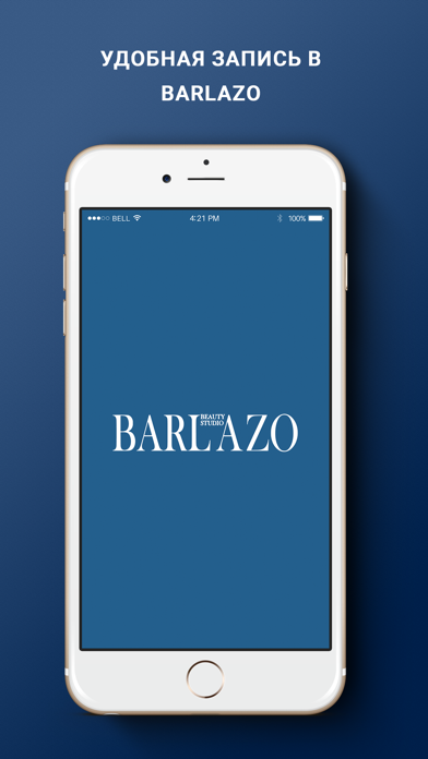 BARLAZO Screenshot