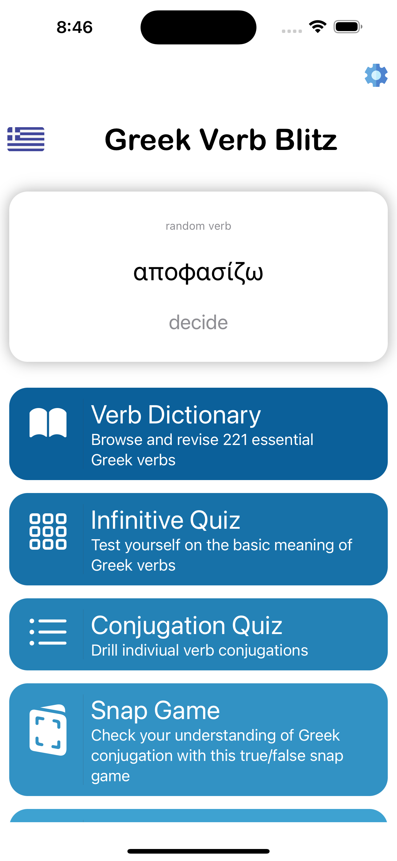 Greek Verb Blitz