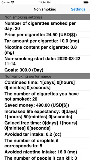 Non smoking - ML screenshot 1