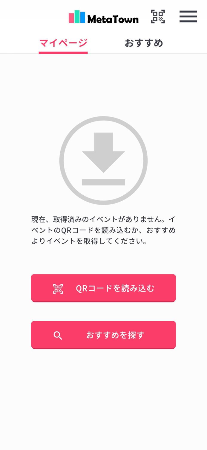 MetaTown - メタタウン -