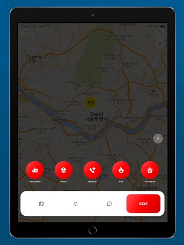 AlertTravelerのおすすめ画像4