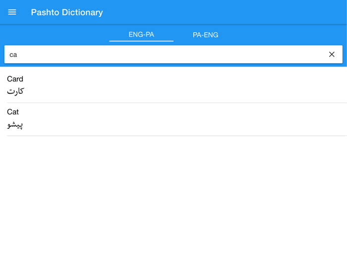 Pashto Dictionary  Translator