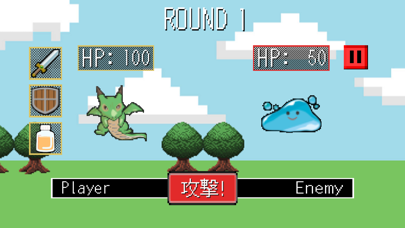 並べて七並べ Screenshot