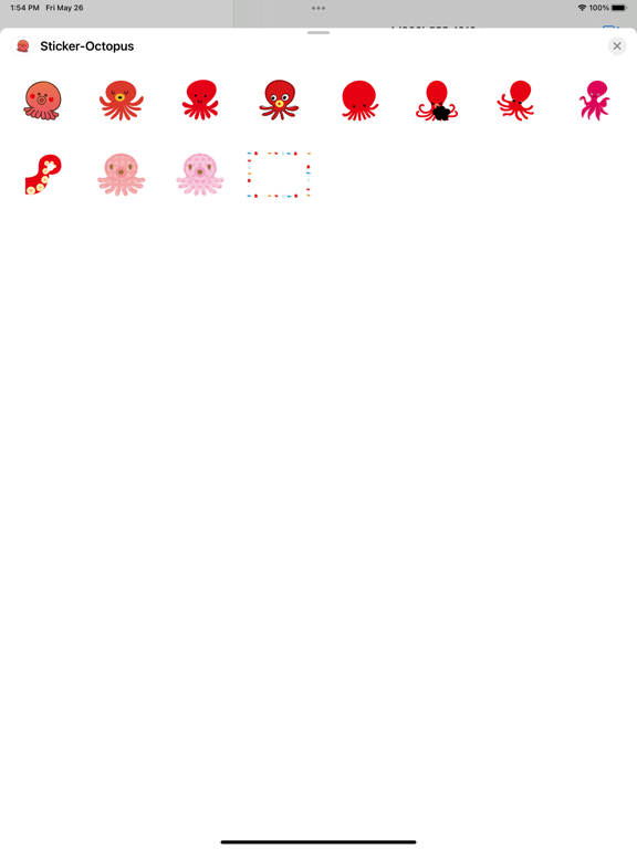 Screenshot #4 pour Autocollant de poulpe