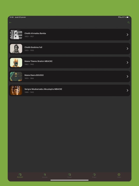Murid Pro: Coran Xassida Adhan iPad screenshot 8 - Lifestyle app