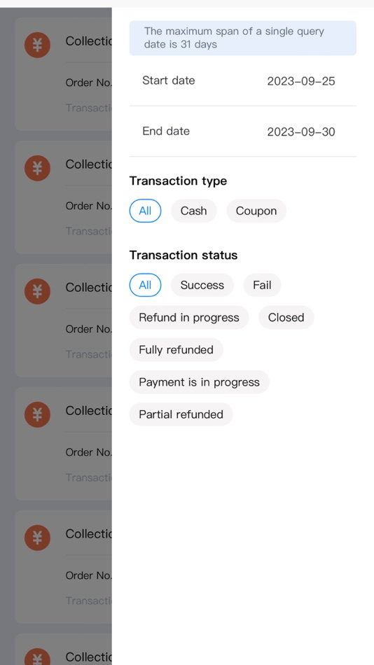 #3. ebuypos+ (iOS) 由: e-Buy Information Technology(Shanghai) Co., Ltd