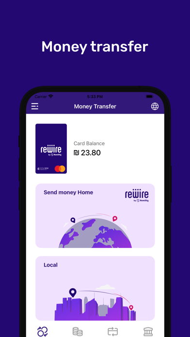 Kessef Cash Card Screenshot
