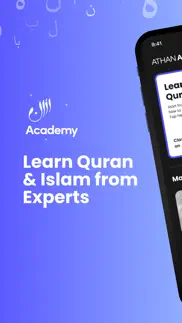 islam & quran learning academy iphone screenshot 1