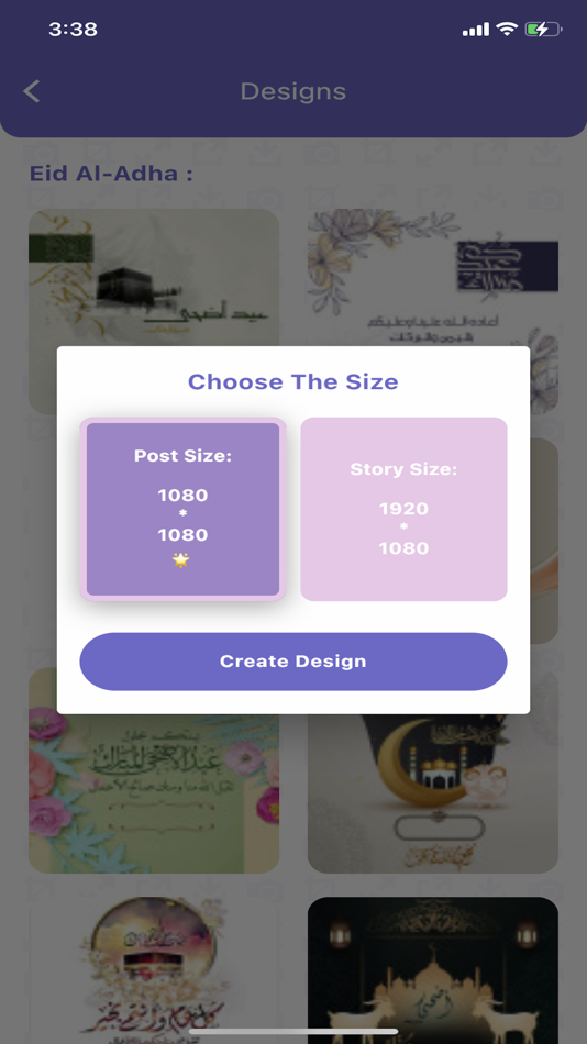 #4. تصميمك (iOS) 由: HEXA For Information Technology LLC