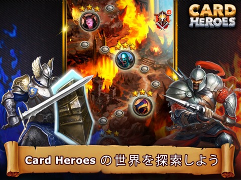 魔法カードバトル RPG: Card Heroesのおすすめ画像4