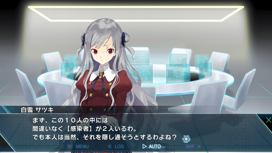 #2. カテゴリーI -死線上のサバイバー- (iOS) 由: 株式会社オレンジ