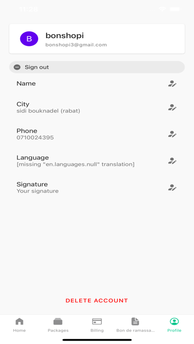 olivraison Screenshot